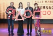 《捉迷藏》首映霍建華帶病出席 秦海璐被戲逼瘋