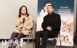 《地球四季》举办北师大观影专场 镜头冲击力十足