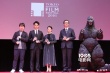 第29届东京电影节闭幕 《不成问题》获艺术贡献奖