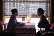《一句頂一萬句》片尾曲MV 周曉鷗獻(xiàn)唱婉轉(zhuǎn)悠長