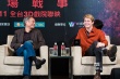 《比利·林恩》台北首映 李淳心疼父亲承受高压