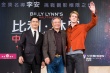 《比利·林恩》臺北首映 李淳心疼父親承受高壓