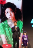 《外公芳齡38》搶灘雙十一 佟大為清唱歌神舊作
