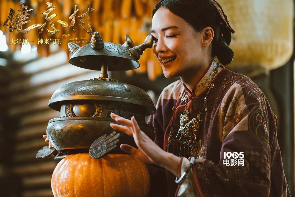 老版本霍元甲中反派角色 20161108095145343142_watermark.jpg