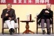 李安对谈冯小刚：片场就是战场 但战场才最安全