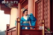 《勇士之门》曝倪妮特辑 撩人女皇造型性格多变