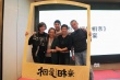 张艾嘉新作《相爱相亲》杀青 耿乐谭维维惊喜加盟