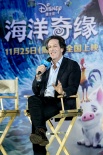 吉克隽逸《海洋奇缘》献唱 迪士尼总裁解析历程