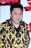 《坑爹游戲》開(kāi)機(jī) 于謙跨界當(dāng)男主變身時(shí)尚老爸