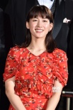 《海贼的男人》完成见面会 冈田准一绫濑遥出席