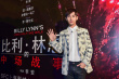李安赐教青年演员交流表演心得 成毅获李安肯定
