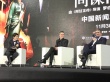 皮特來(lái)華宣傳新片笑容滿面 自稱“不辣的皮特”