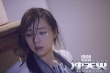 《冲天火》“风云火拼”特辑 吴彦祖领衔男神团