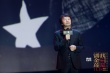 《我不是潘金莲》首映礼 众多冯导挚友前来捧场