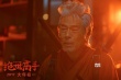 《绝世高手》
