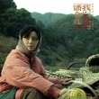 冯氏喜剧巅峰之作 《我不是潘金莲》看点一网打尽