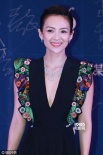 章子怡深V秀事业线 春夏、颜丙燕、宋芸桦斗艳
