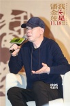 票房破億！ 《我不是潘金蓮》喜劇風(fēng)暴席卷滬上