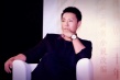 《潘金莲》上海见面会 李宗翰成影片