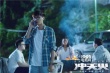 《沖天火》張若昀特輯 新晉男神火熱撩妹實力圈粉