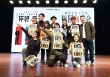 《你好疯子》校园行完美收官 口碑逆天显黑马之势