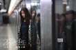 《28岁未成年》曝手绘海报 