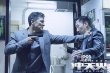 《冲天火》