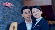 試睡員48小時