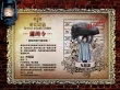 《佩小姐的奇幻城堡》將映 發(fā)布異能者通緝海報