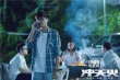 《冲天火》鬼畜视频 吴彦祖领衔