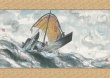 《海洋奇缘》中国风水墨海报 获赞爆笑走心动画