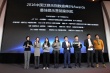 2016娛樂指數(shù)榜單揭曉 易烊千璽粉絲影響力超鹿晗