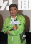 《我在故宫修文物》深圳路演 修复师解读工匠精神