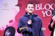 《少年》湖南路演 歐豪：從樓上摔下來(lái)還要被車(chē)撞