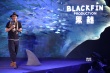 黑鰭傳媒曝7部文藝新片 曾制發(fā)畢贛《路邊野餐》