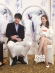 《三少爷》发布会蒋梦婕林更新不避嫌台下咬耳朵