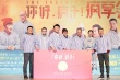 話劇電影《你好瘋子》元旦上映 萬(wàn)茜金士杰拼瘋癲