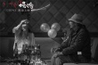 《塔洛》爆藏語(yǔ)RAP預(yù)告片 民族共性超越地域性