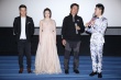 奇幻電影《牡丹仙子》首映 再現(xiàn)經典神話傳說