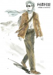《間諜同盟》服裝設(shè)計師提名“奧斯卡風向標”