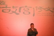 《我在故宮修文物》巡回 導演蕭寒分享創(chuàng)作理念