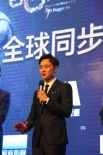 电影频道、HBO合拍功夫片 12·25海内外同步首播