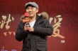 《絕世高手》西安路演 盧正雨大快朵頤