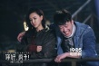 《你好，瘋子！》定檔元旦 喜迎新年爆笑