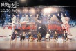 《罗曼蒂克》大师范征服羊城 葛优亮相引观影狂潮