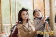 《完美有多美》主題曲MV 沙寶亮見證姜武穿梭時空