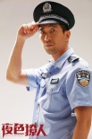 《夜色撩人》曝概念海报预告 余男王千源首联袂
