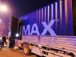 IMAX臨時影院掛幕 水立方將迎《俠盜一號》首秀