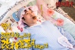 《绝世高手》曝改档MV 蔡国庆送“365个祝福”