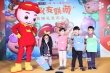阿拉蕾助阵《猪猪侠4》首映 易烊千玺现场送祝福
